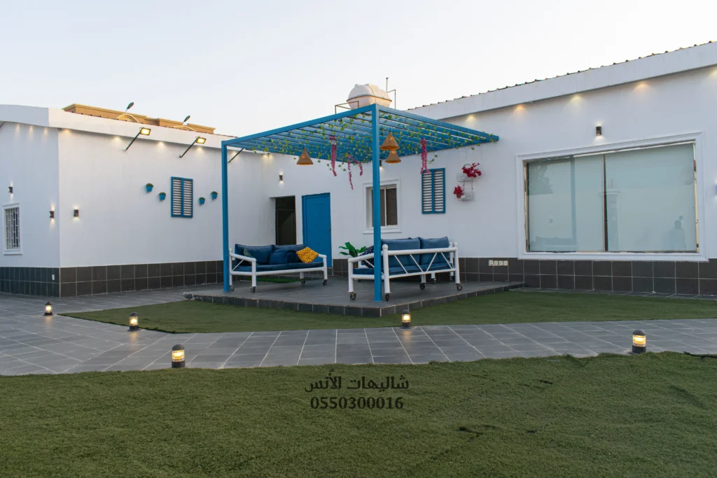 عقاري